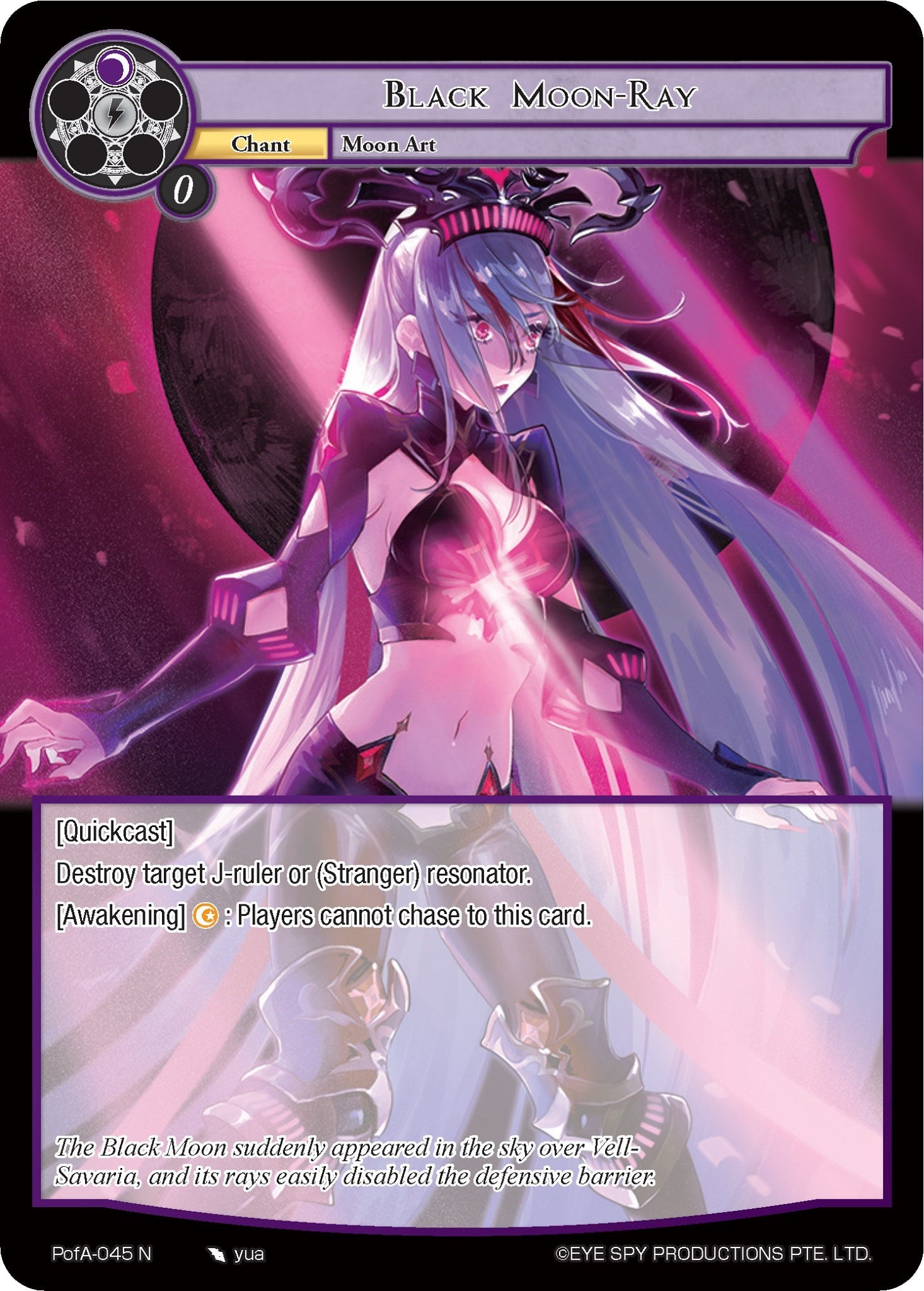 Black Moon-Ray (PofA-045) [Alice Origin IV: Prologue of Attoractia] | Jomio and Rueliete's Cards and Comics