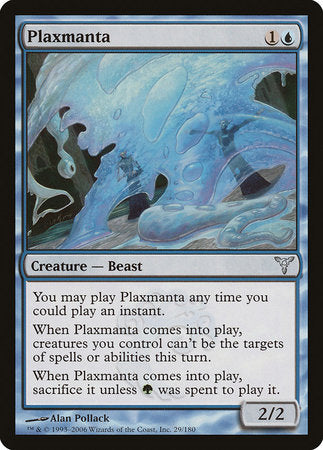 Plaxmanta [Dissension] | Jomio and Rueliete's Cards and Comics
