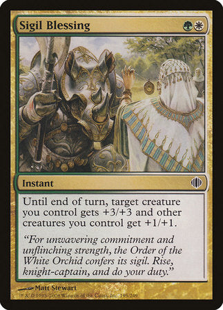 Sigil Blessing [Shards of Alara] | Jomio and Rueliete's Cards and Comics