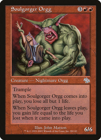 Soulgorger Orgg [Judgment] | Jomio and Rueliete's Cards and Comics