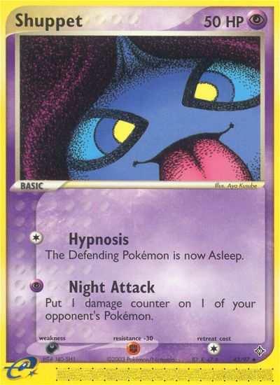 Shuppet (43/97) [EX: Dragon] | Jomio and Rueliete's Cards and Comics