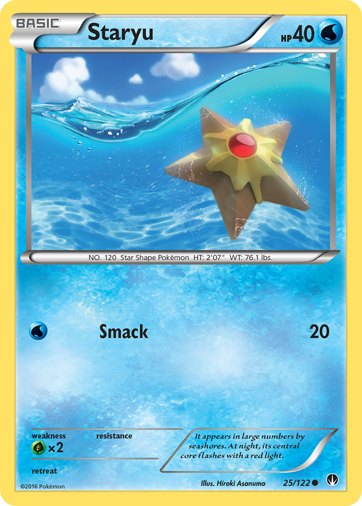 Staryu (25/122) [XY: BREAKpoint] | Jomio and Rueliete's Cards and Comics