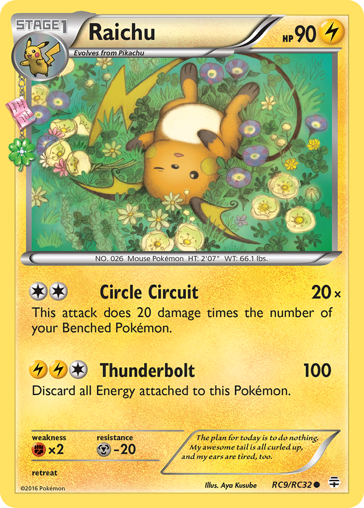 Raichu (RC9/RC32) [XY: Generations] | Jomio and Rueliete's Cards and Comics