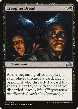 Creeping Dread [Shadows over Innistrad] | Jomio and Rueliete's Cards and Comics