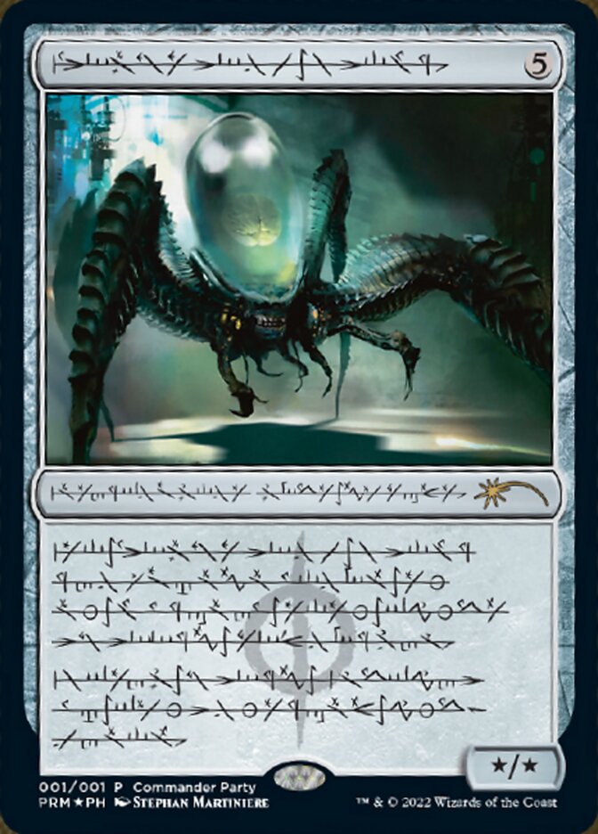 Psychosis Crawler (Phyrexian) [Wizards Play Network 2022] | Jomio and Rueliete's Cards and Comics
