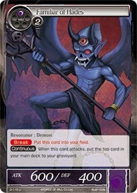 Familiar of Hades (2-115) [Starter Deck: Jet Black Phantom] | Jomio and Rueliete's Cards and Comics