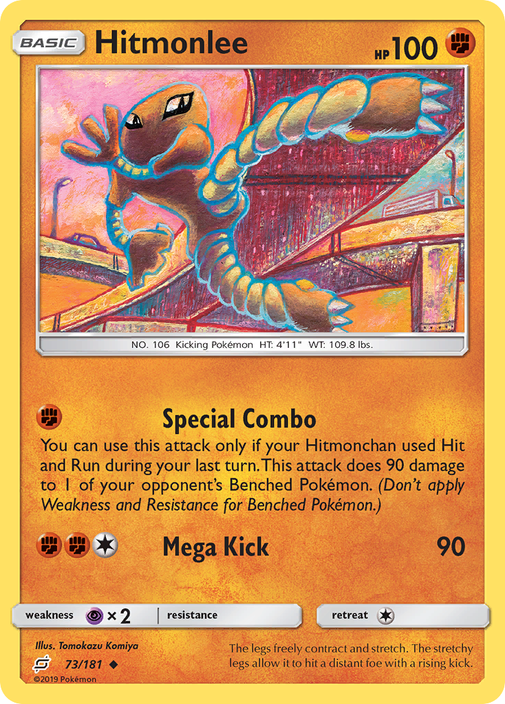 Hitmonlee (73/181) [Sun & Moon: Team Up] | Jomio and Rueliete's Cards and Comics