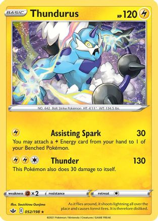 Thundurus (052/198) (Cosmos Holo) [Sword & Shield: Chilling Reign] | Jomio and Rueliete's Cards and Comics