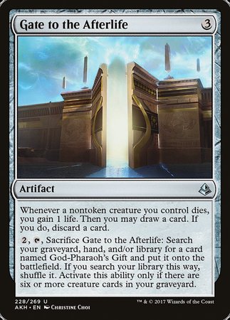 Gate to the Afterlife [Amonkhet] | Jomio and Rueliete's Cards and Comics