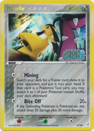 Mawile (9/100) (Stamped) [EX: Crystal Guardians] | Jomio and Rueliete's Cards and Comics