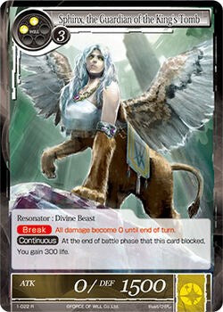 Sphinx, the Guardian of the King's Tomb (1-022) [The Dawn of Valhalla] | Jomio and Rueliete's Cards and Comics