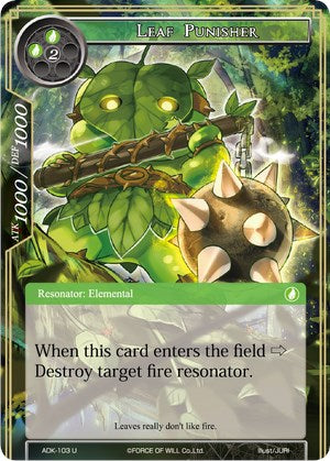 Leaf Punisher (ADK-103) [Advent of the Demon King] | Jomio and Rueliete's Cards and Comics