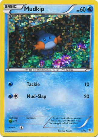 Mudkip (5/12) [McDonald's Promos: 2015 Collection] | Jomio and Rueliete's Cards and Comics
