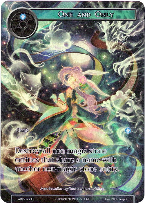 One and Only (Full Art) (ADK-077) [Advent of the Demon King] | Jomio and Rueliete's Cards and Comics