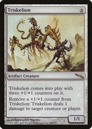 Triskelion [Mirrodin] | Jomio and Rueliete's Cards and Comics