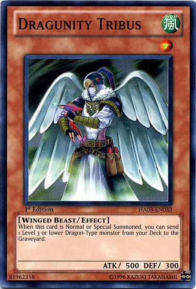 Dragunity Tribus [HA03-EN033] Super Rare | Jomio and Rueliete's Cards and Comics