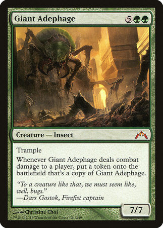 Giant Adephage [Gatecrash] | Jomio and Rueliete's Cards and Comics