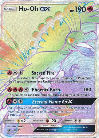 Ho-Oh GX (SM80) (Jumbo Card) [Sun & Moon: Black Star Promos] | Jomio and Rueliete's Cards and Comics