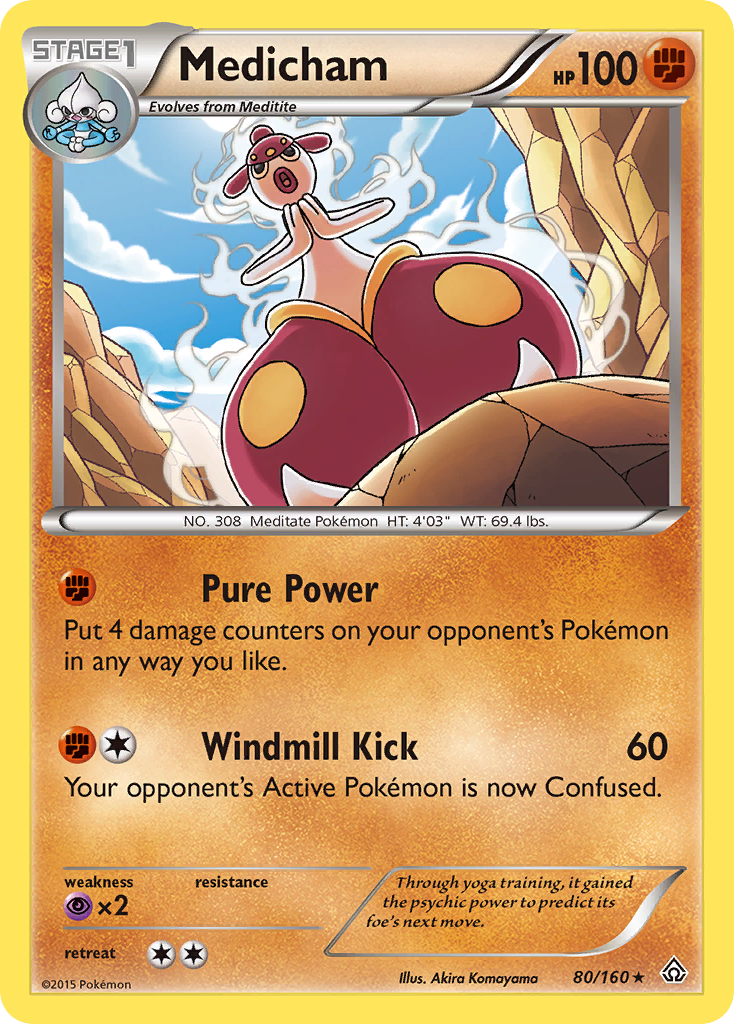 Medicham (80/160) [XY: Primal Clash] | Jomio and Rueliete's Cards and Comics