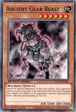 Ancient Gear Beast [SGX1-END06] Common | Jomio and Rueliete's Cards and Comics