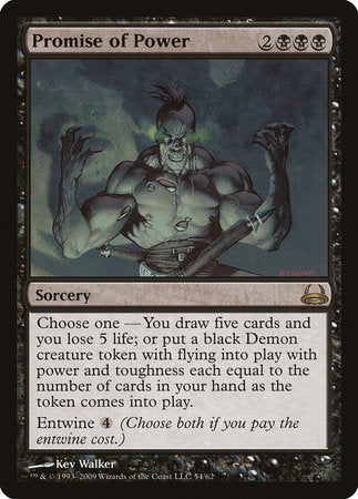Promise of Power [Duel Decks: Divine vs. Demonic] | Jomio and Rueliete's Cards and Comics