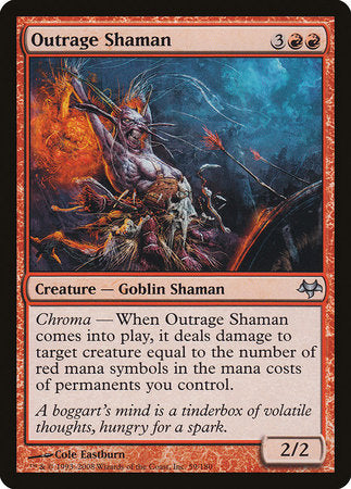 Outrage Shaman [Eventide] | Jomio and Rueliete's Cards and Comics
