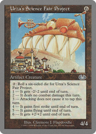 Urza's Science Fair Project [Unglued] | Jomio and Rueliete's Cards and Comics