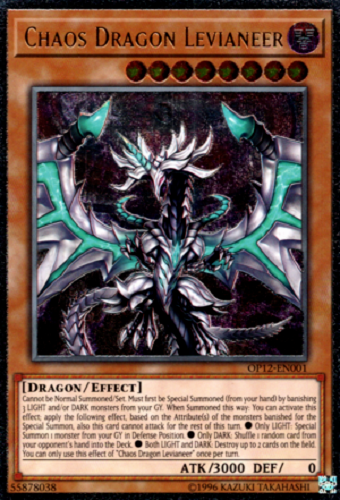 Chaos Dragon Levianeer [OP12-EN001] Ultimate Rare | Jomio and Rueliete's Cards and Comics