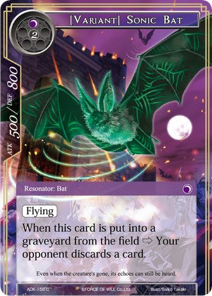 [Variant] Sonic Bat (ADK-155) [Advent of the Demon King] | Jomio and Rueliete's Cards and Comics