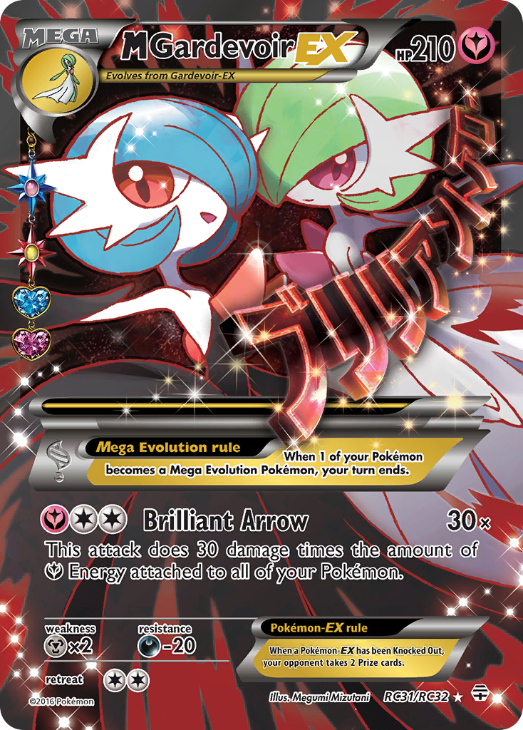 M Gardevoir EX (RC31/RC32) [XY: Generations] | Jomio and Rueliete's Cards and Comics
