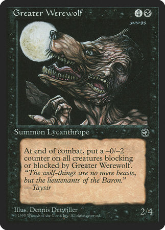 Greater Werewolf [Homelands] | Jomio and Rueliete's Cards and Comics