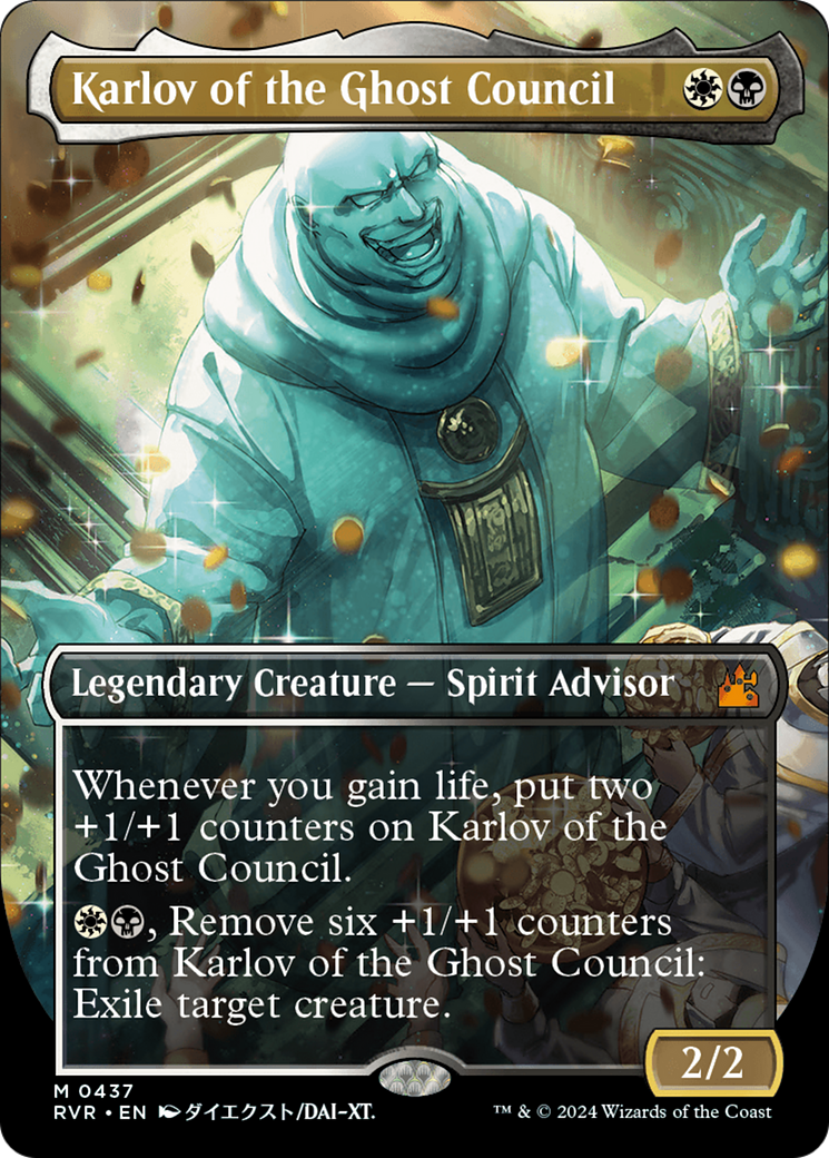 Karlov of the Ghost Council (Anime Borderless) [Ravnica Remastered] | Jomio and Rueliete's Cards and Comics
