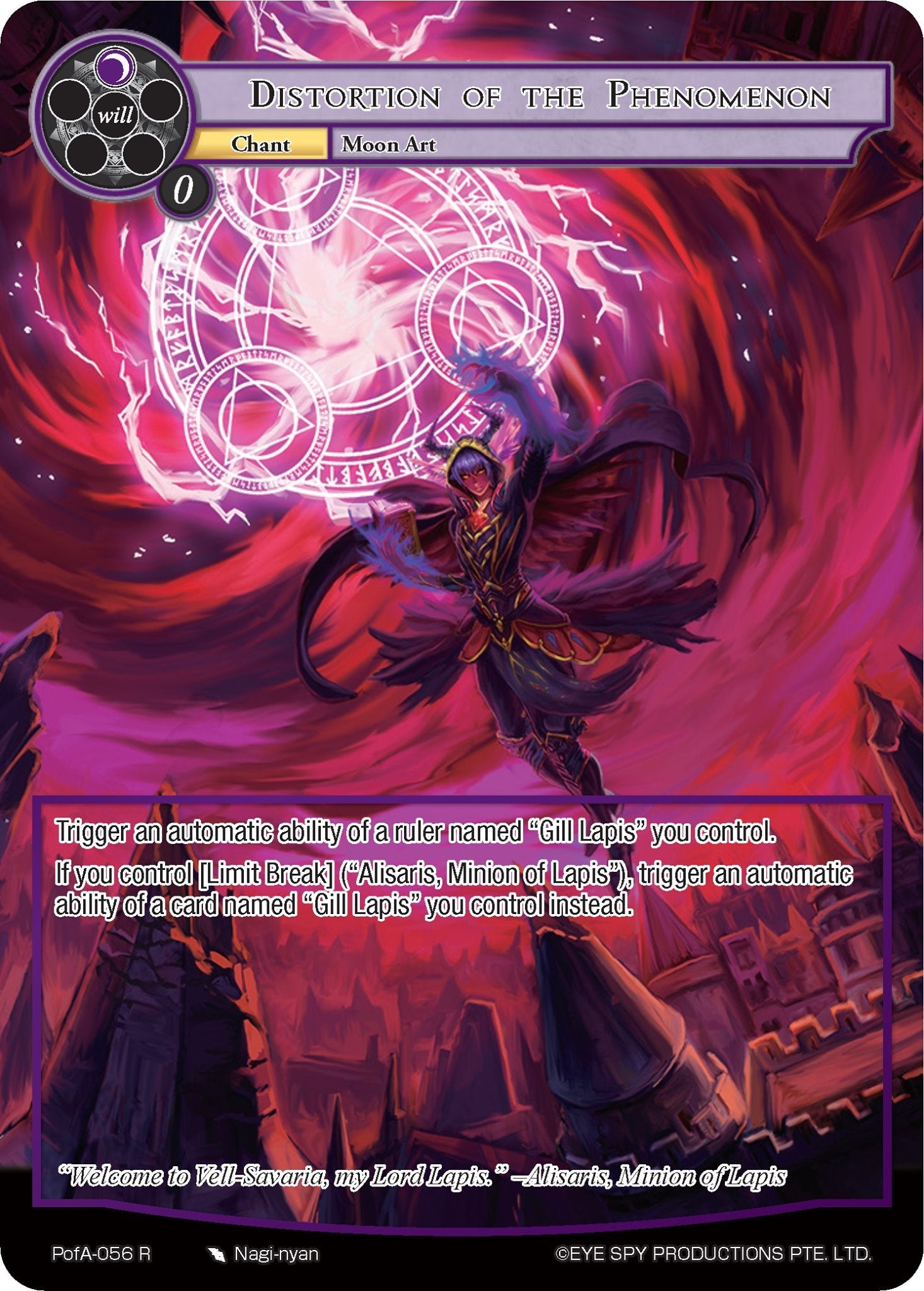 Distortion of the Phenomenon (Full Art) (PofA-056) [Alice Origin IV: Prologue of Attoractia] | Jomio and Rueliete's Cards and Comics