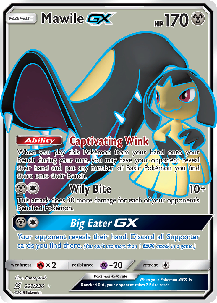 Mawile GX (227/236) [Sun & Moon: Unified Minds] | Jomio and Rueliete's Cards and Comics