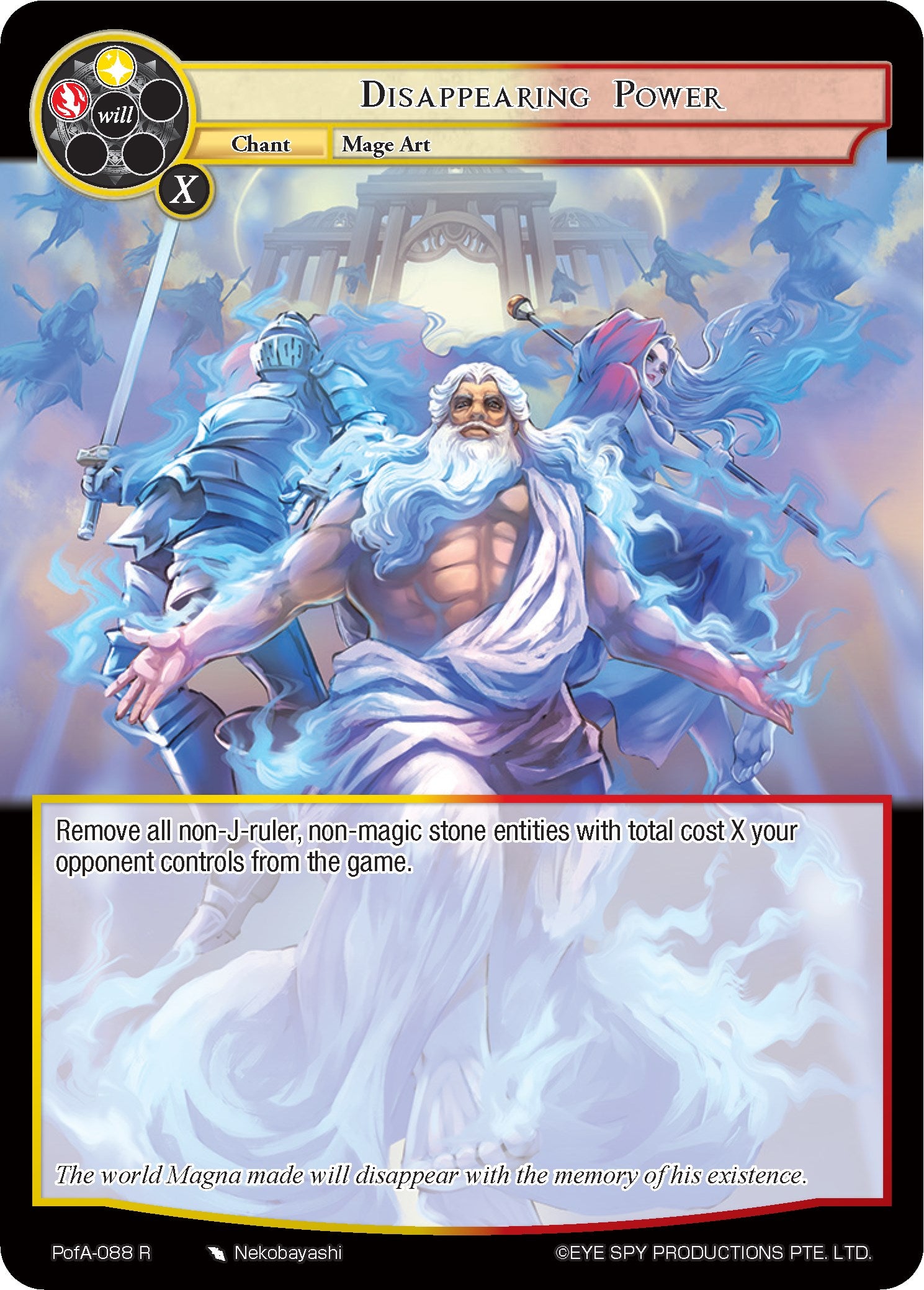 Disappearing Power (PofA-088) [Alice Origin IV: Prologue of Attoractia] | Jomio and Rueliete's Cards and Comics
