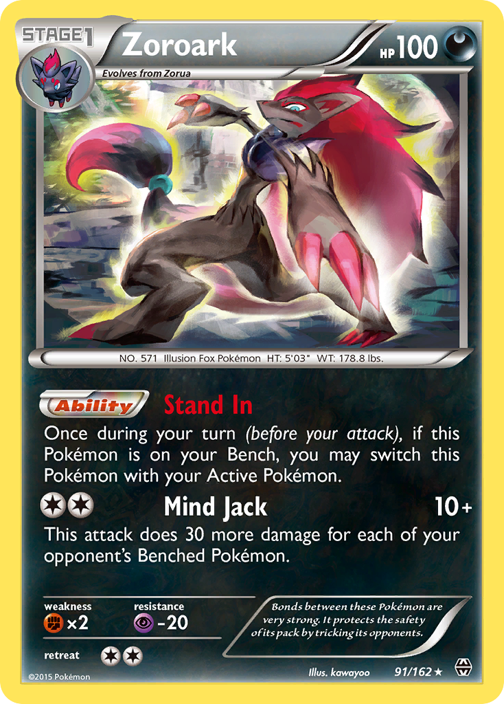 Zoroark (91/162) [XY: BREAKthrough] | Jomio and Rueliete's Cards and Comics