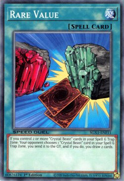 Rare Value [SGX1-ENF11] Common | Jomio and Rueliete's Cards and Comics