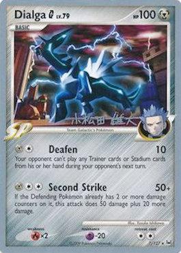 Dialga G LV.79 (7/127) (LuxChomp of the Spirit - Yuta Komatsuda) [World Championships 2010] | Jomio and Rueliete's Cards and Comics