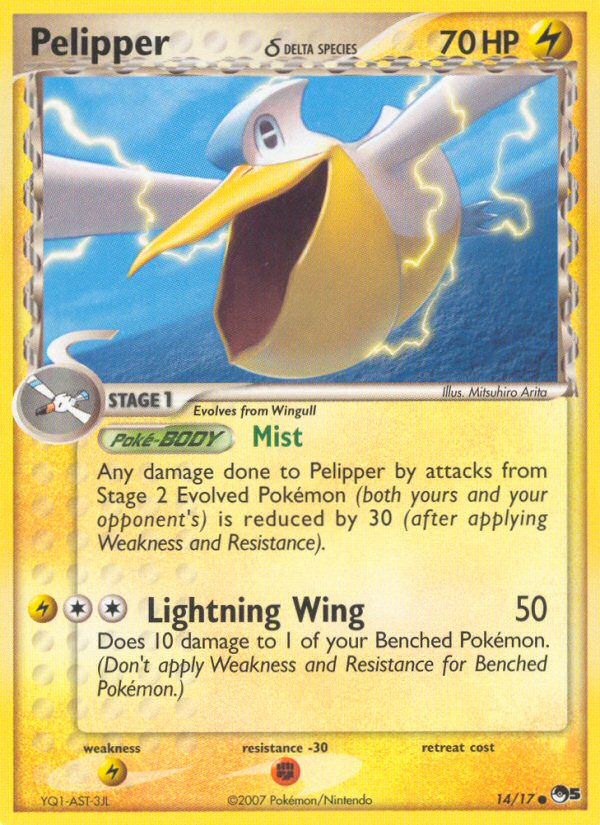Pelipper (14/17) (Delta Species) [POP Series 5] | Jomio and Rueliete's Cards and Comics