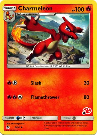 Charmeleon (8/68) (Charizard Stamp #51) [Battle Academy 2020] | Jomio and Rueliete's Cards and Comics