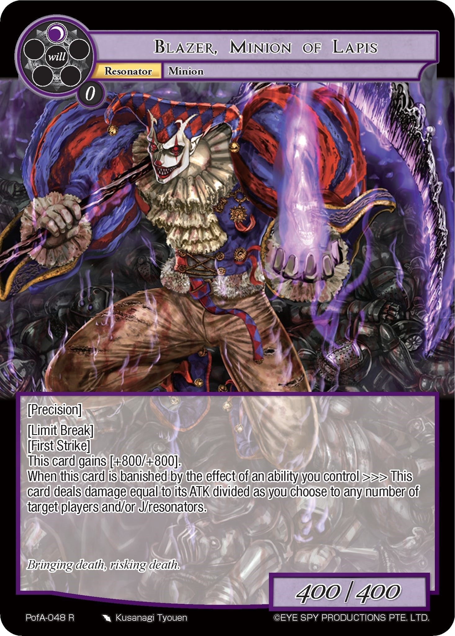 Blazer, Minion of Lapis (PofA-048) [Alice Origin IV: Prologue of Attoractia] | Jomio and Rueliete's Cards and Comics