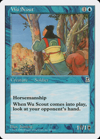 Wu Scout [Portal Three Kingdoms] | Jomio and Rueliete's Cards and Comics
