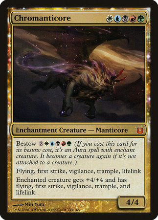 Chromanticore [Born of the Gods] | Jomio and Rueliete's Cards and Comics