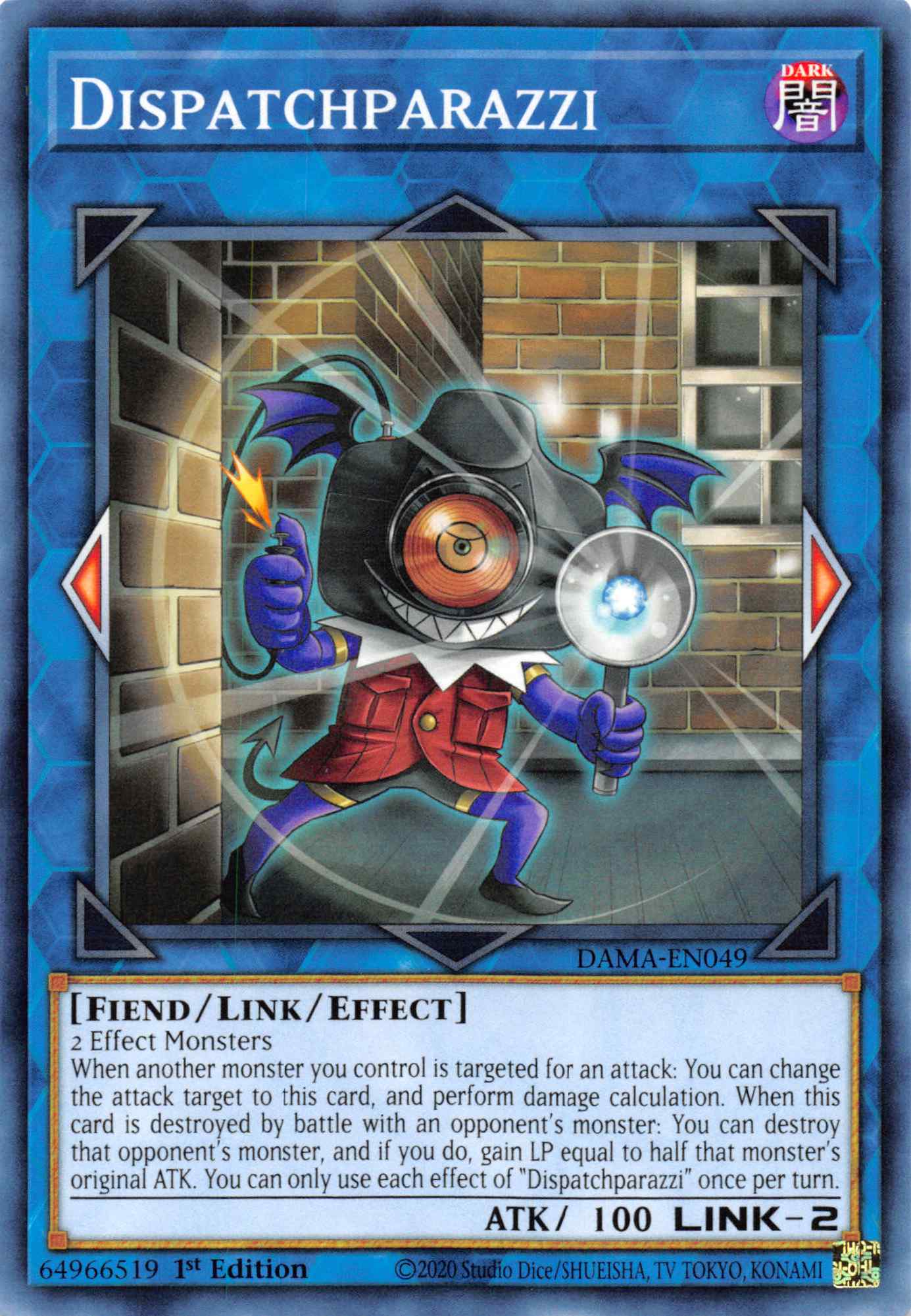 Dispatchparazzi [DAMA-EN049] Common | Jomio and Rueliete's Cards and Comics