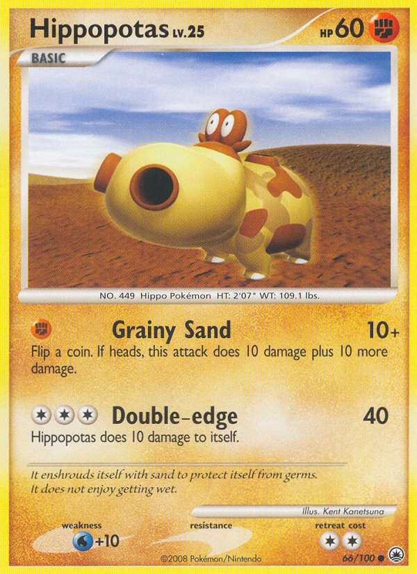 Hippopotas (66/100) [Diamond & Pearl: Majestic Dawn] | Jomio and Rueliete's Cards and Comics
