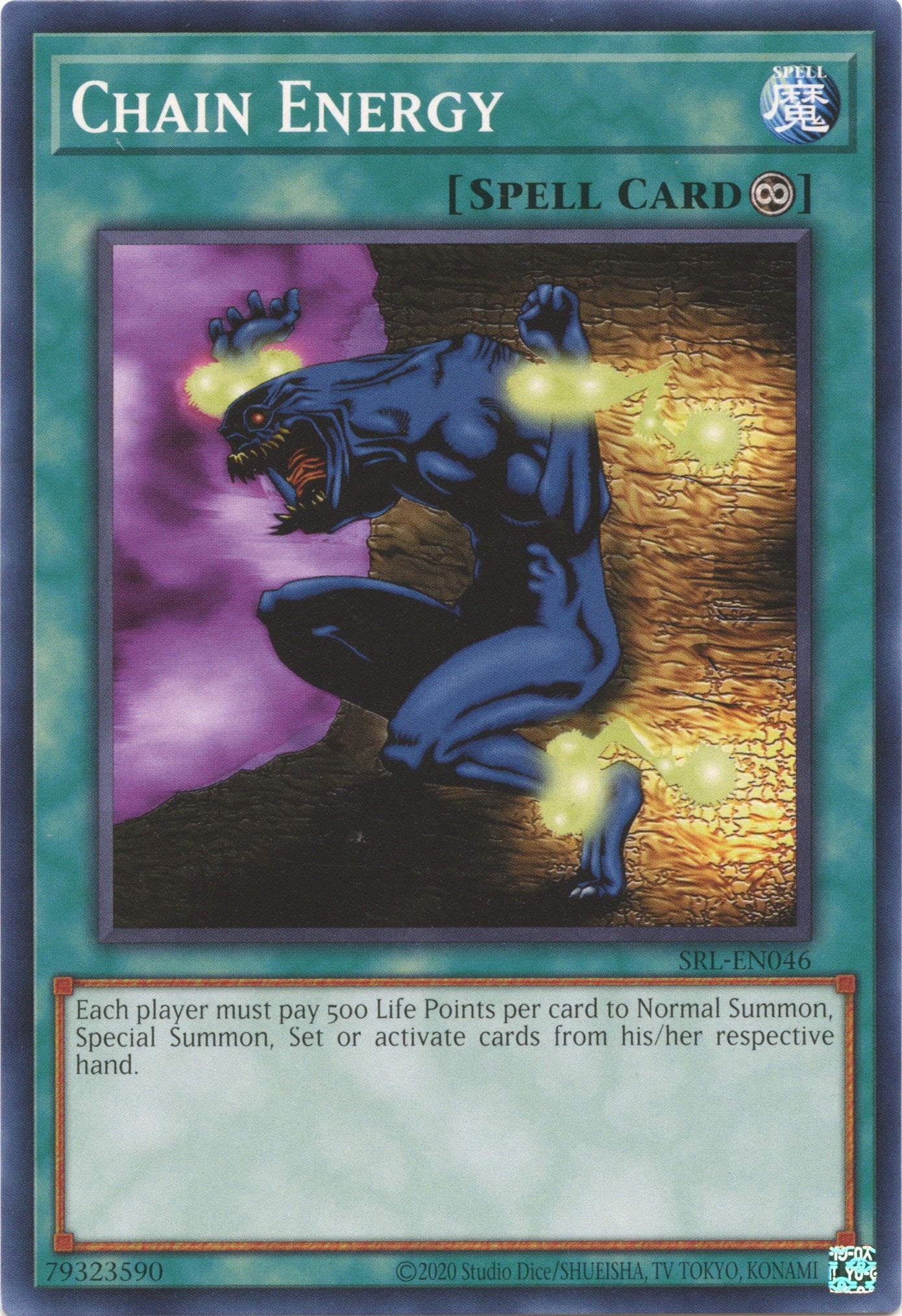 Chain Energy (25th Anniversary) [SRL-EN046] Common | Jomio and Rueliete's Cards and Comics