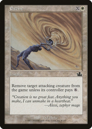 Excise [Prophecy] | Jomio and Rueliete's Cards and Comics
