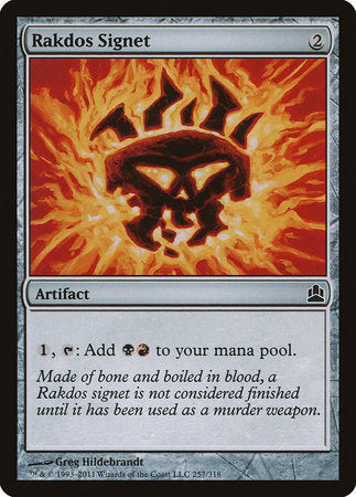 Rakdos Signet [Commander 2011] | Jomio and Rueliete's Cards and Comics