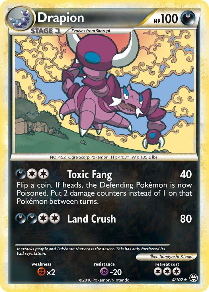 Drapion (4/102) [HeartGold & SoulSilver: Triumphant] | Jomio and Rueliete's Cards and Comics