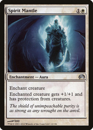 Spirit Mantle [Planechase 2012] | Jomio and Rueliete's Cards and Comics